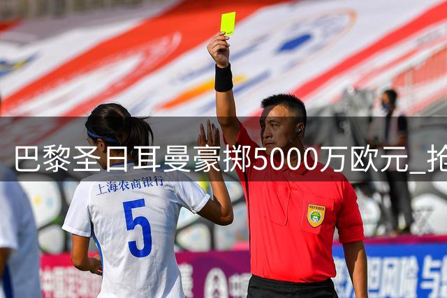 about image
