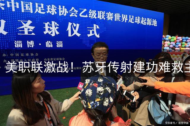 about image