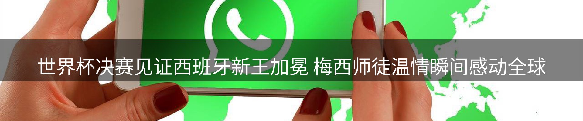 资讯动态