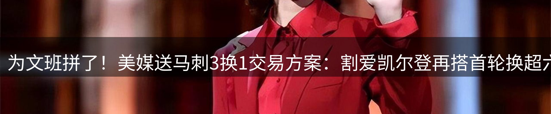 资讯动态