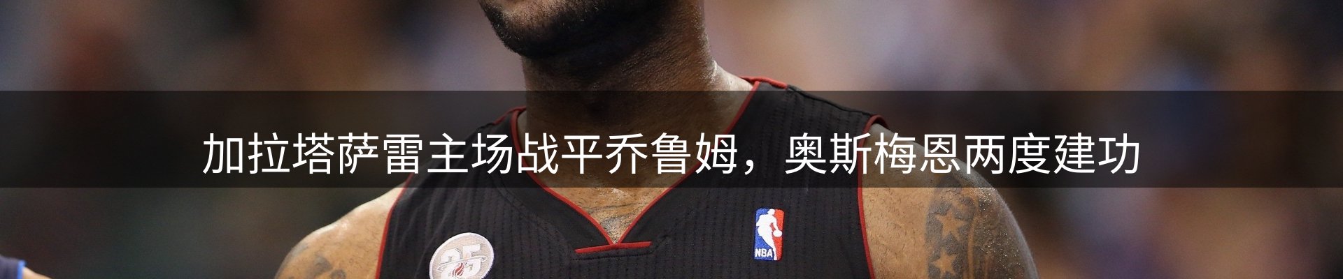 资讯荟萃