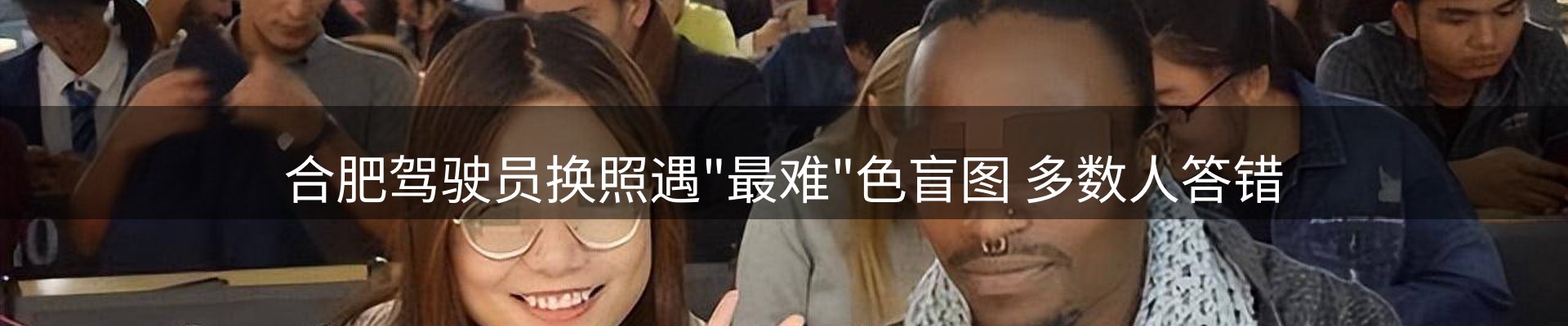 资讯荟萃