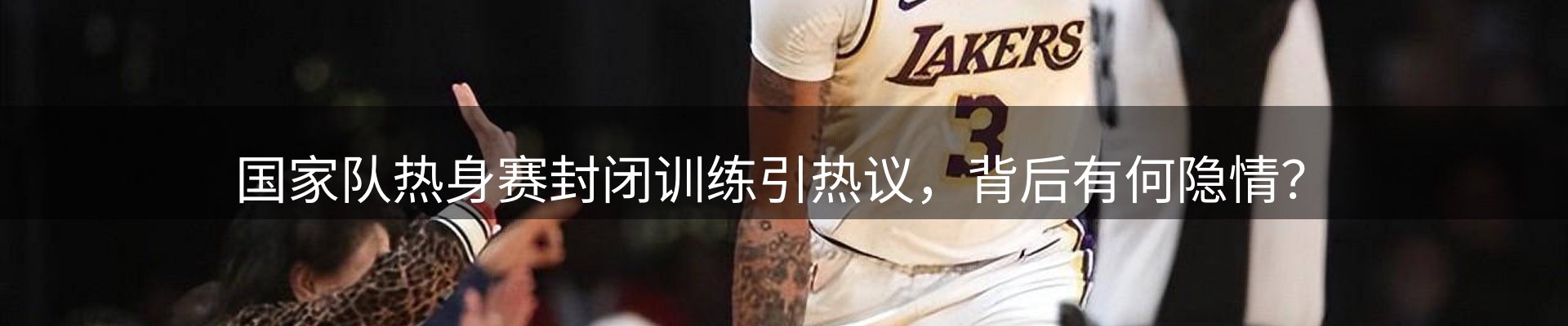 资讯荟萃