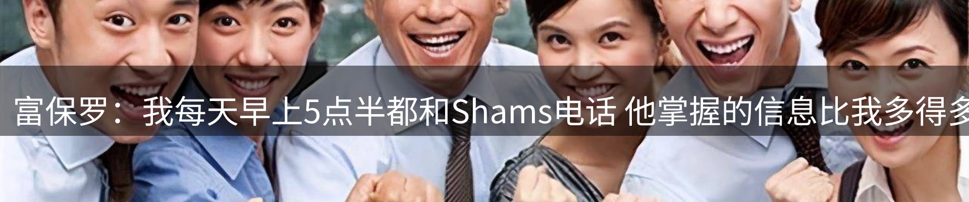 资讯动态