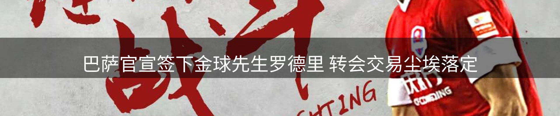 资讯荟萃