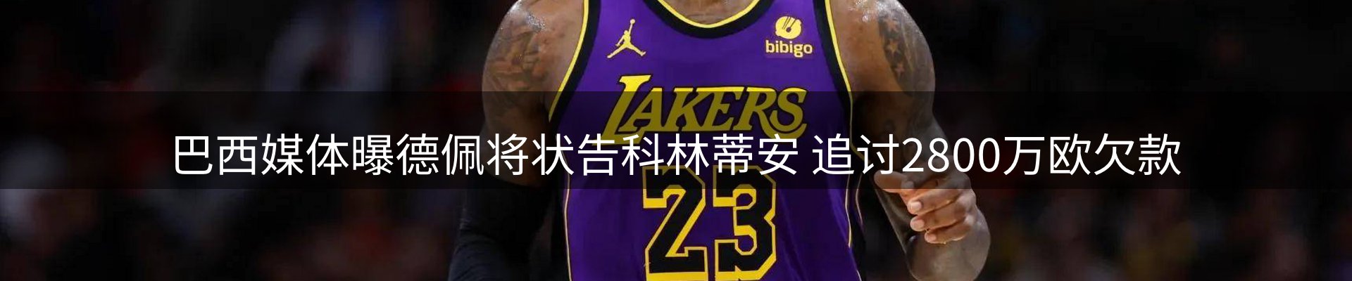 资讯荟萃