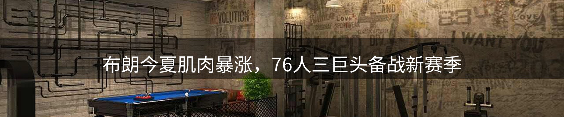资讯荟萃