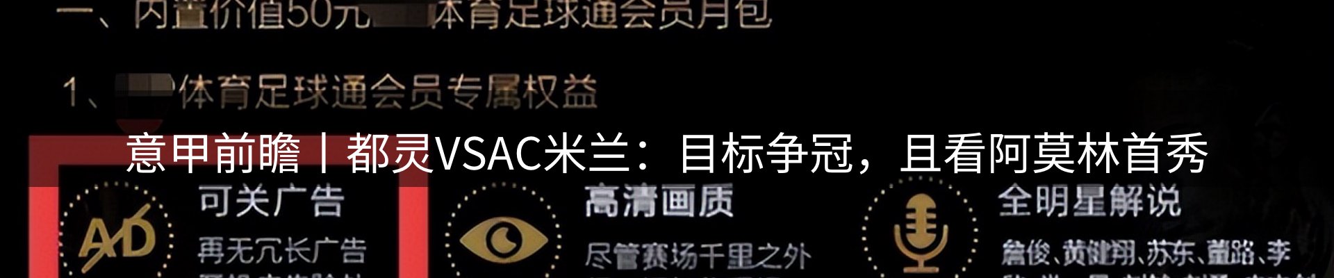 资讯荟萃
