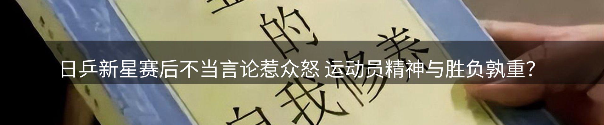 资讯动态