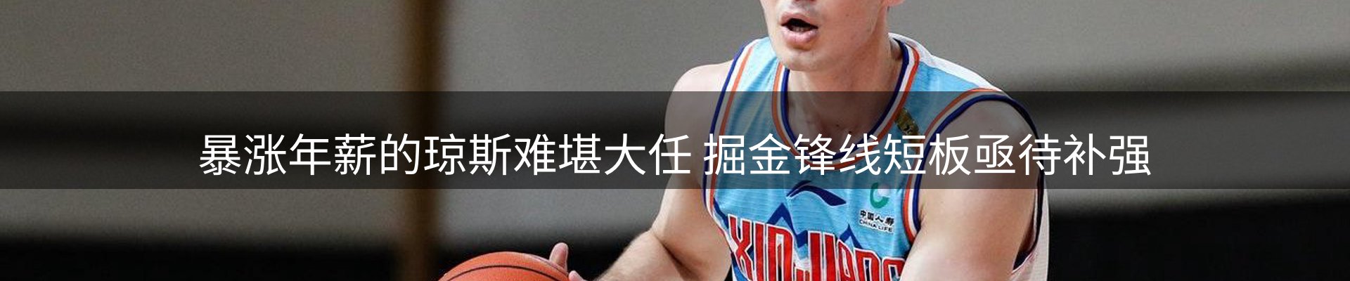 资讯荟萃