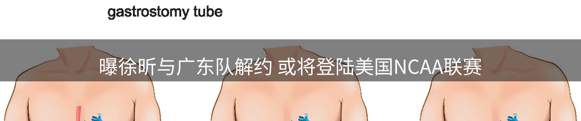 资讯荟萃