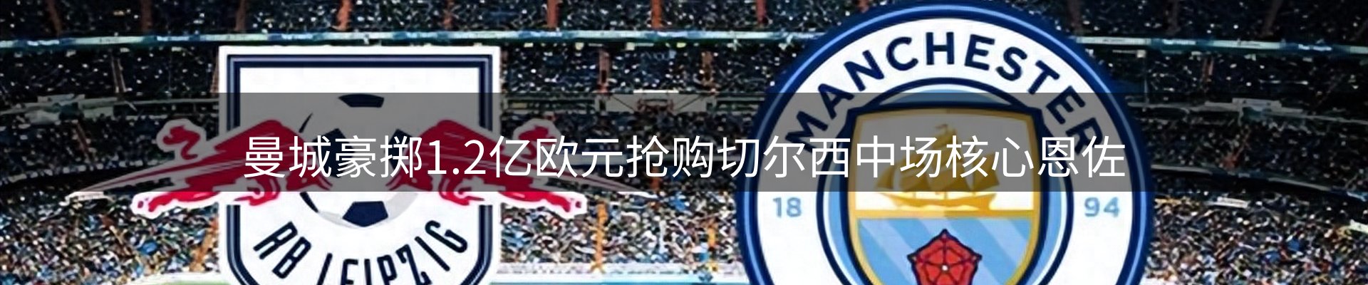 资讯荟萃