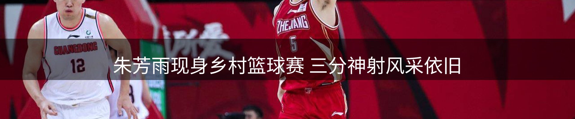 资讯荟萃