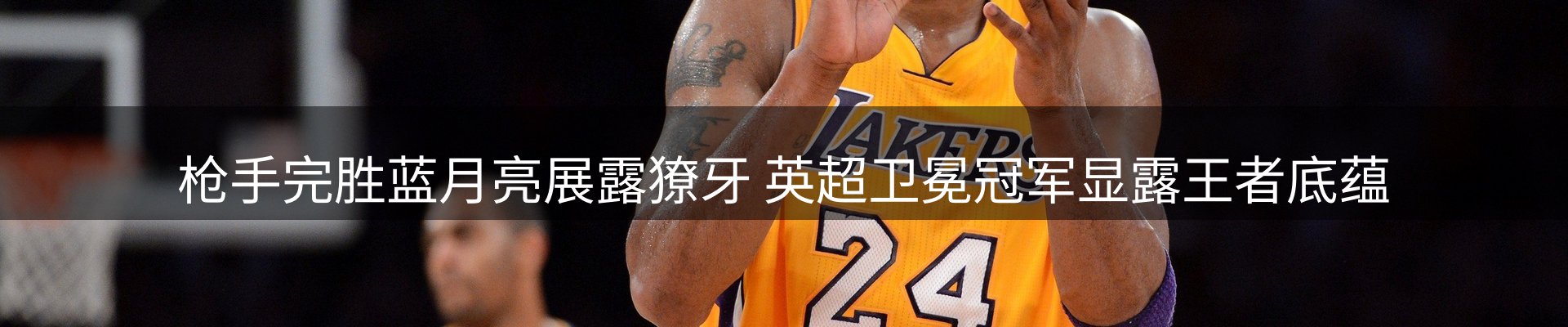 资讯荟萃