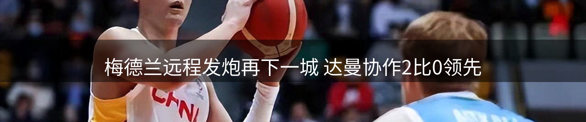 资讯荟萃
