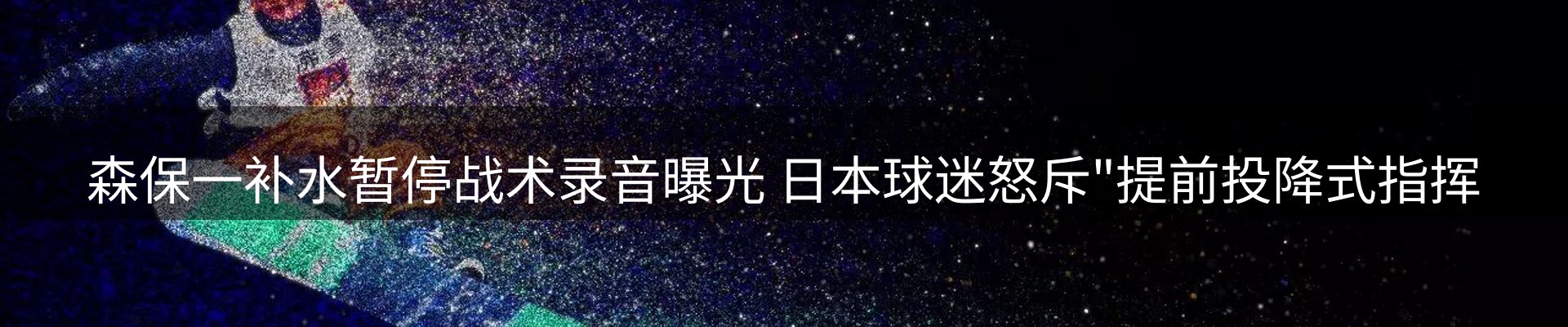 资讯动态