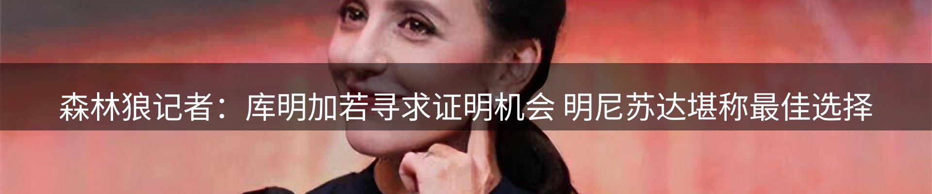 资讯荟萃