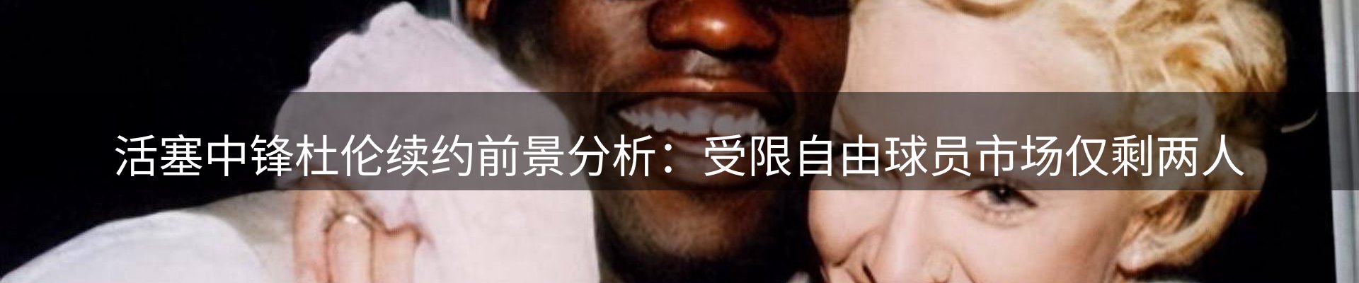 资讯荟萃