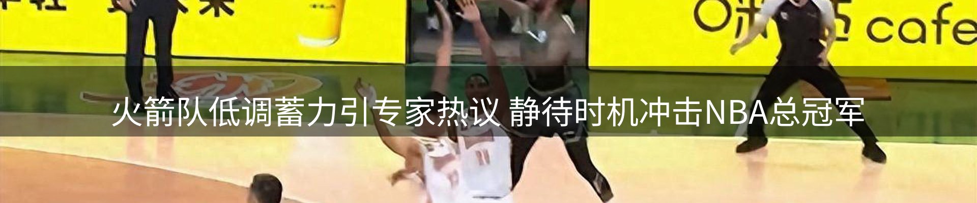 资讯动态