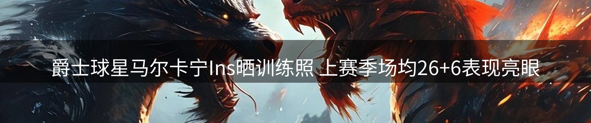 资讯荟萃