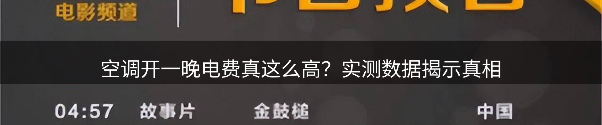 资讯荟萃