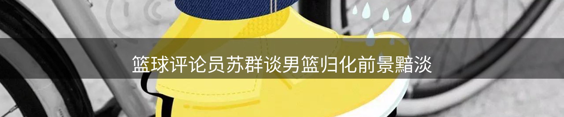 资讯荟萃