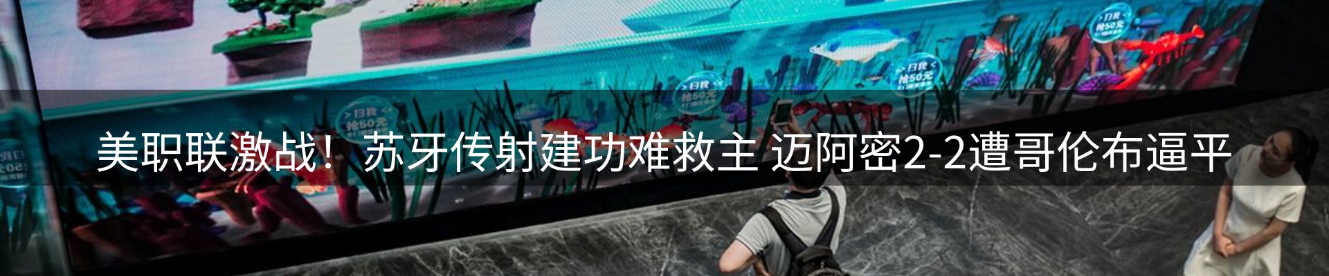 资讯动态
