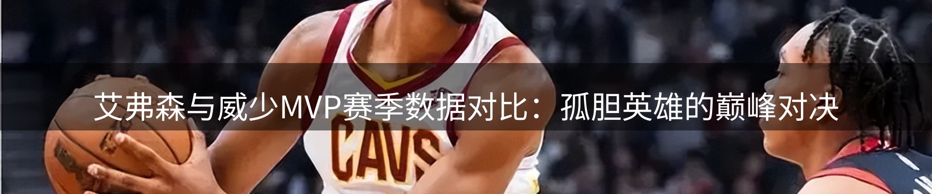 资讯荟萃