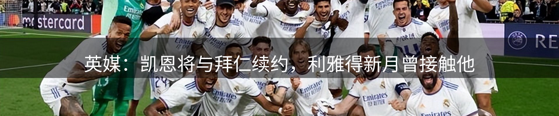 资讯动态