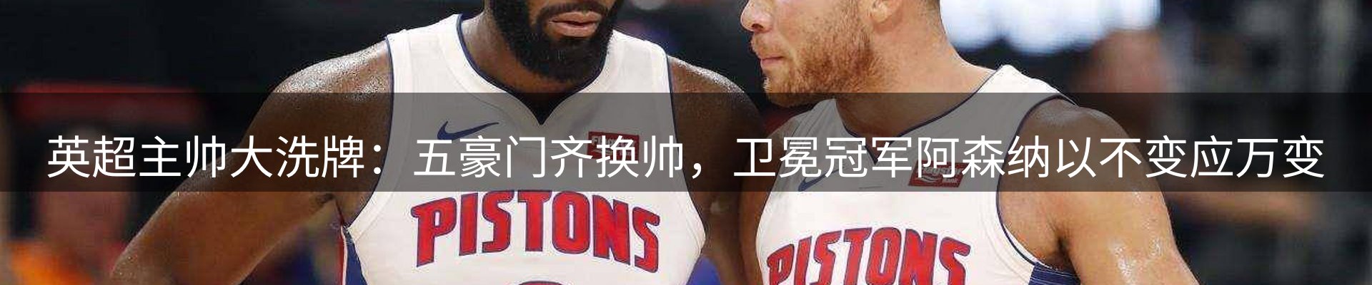 资讯荟萃