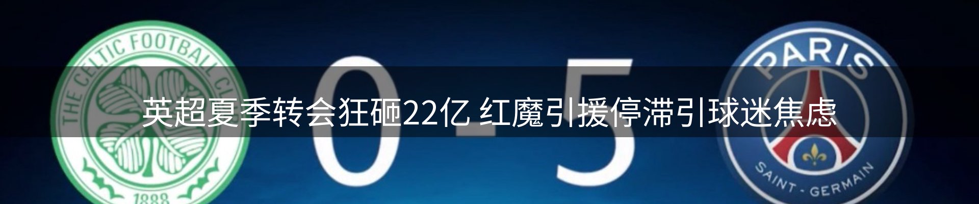 资讯荟萃