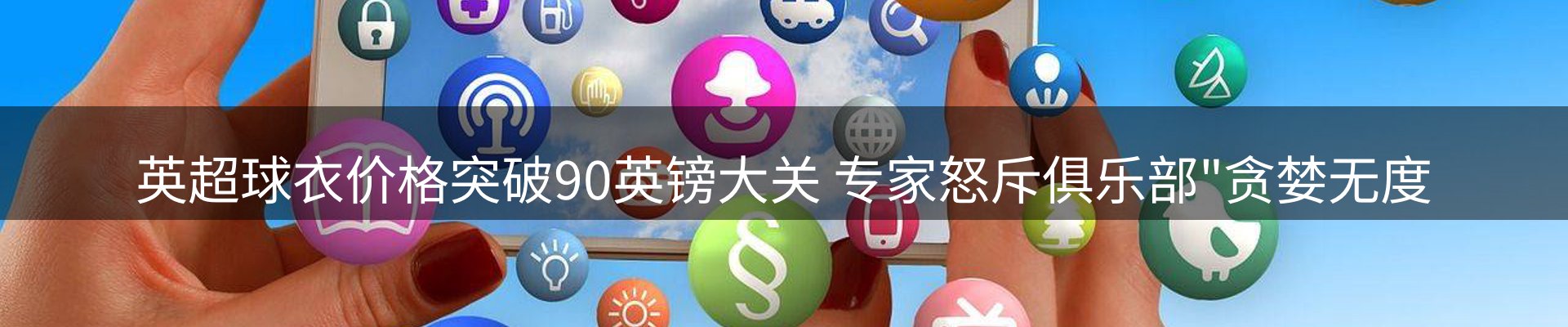 资讯动态