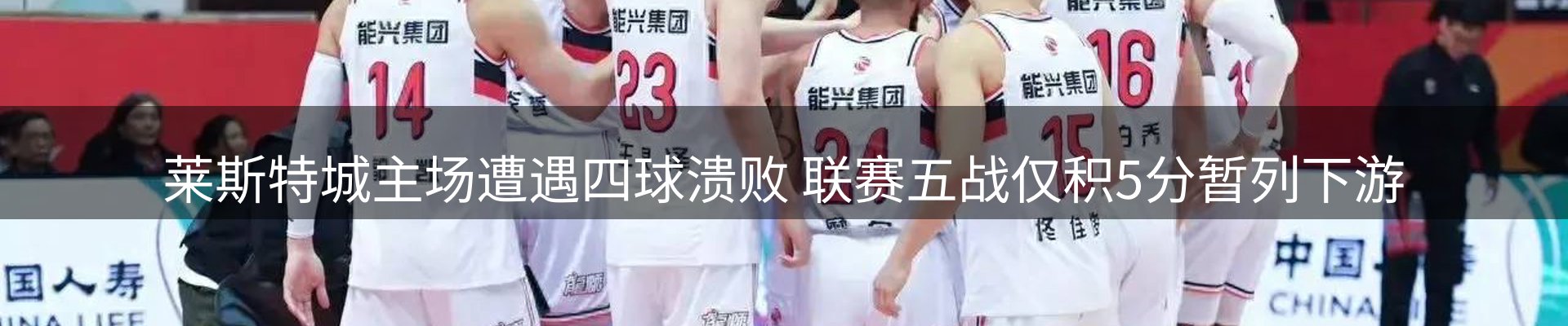 资讯荟萃