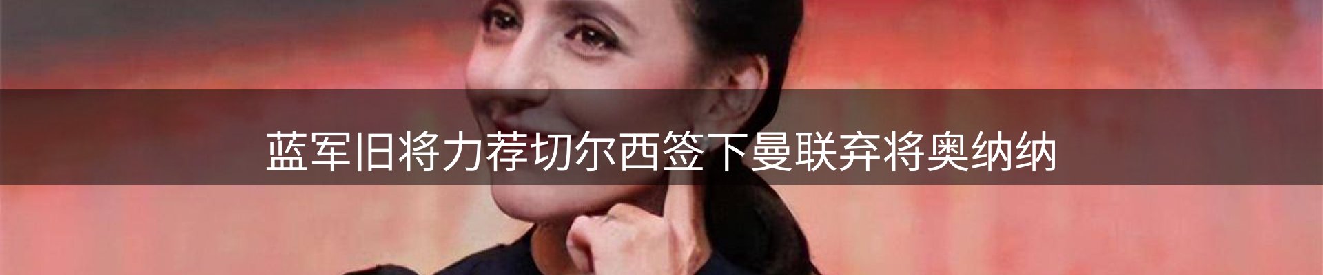 资讯荟萃