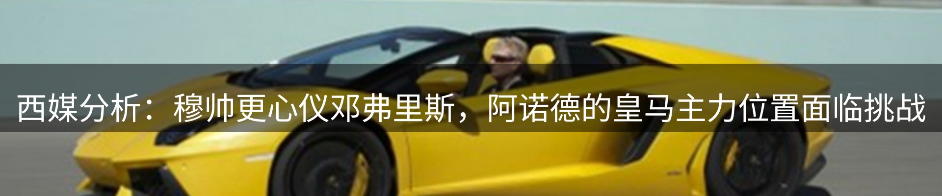 资讯荟萃