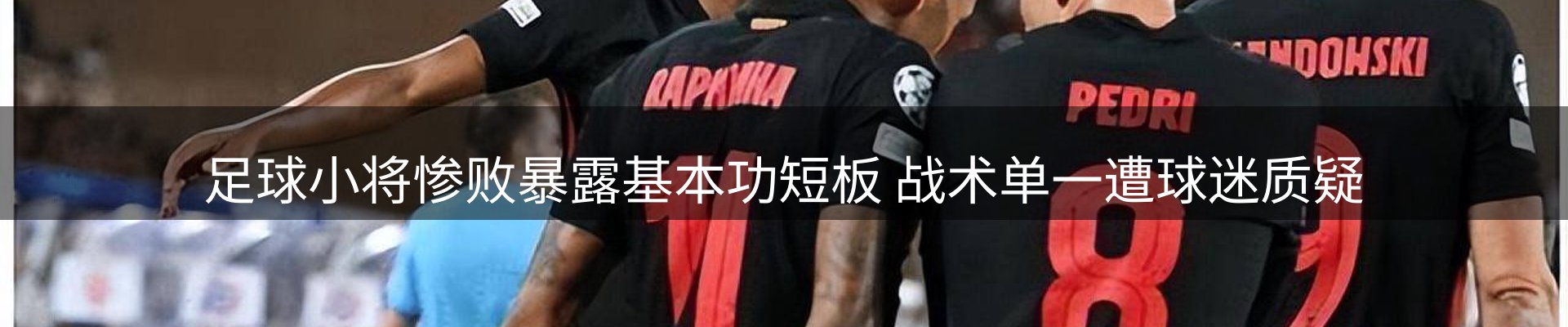 资讯动态