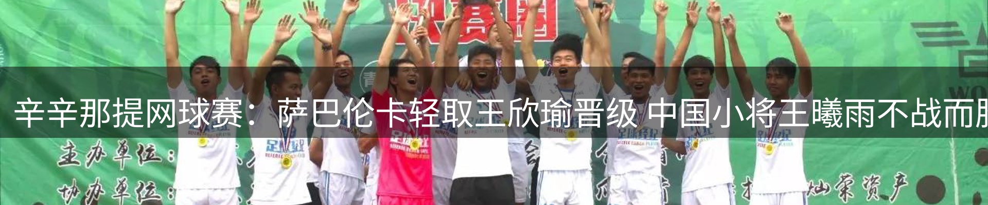 资讯荟萃