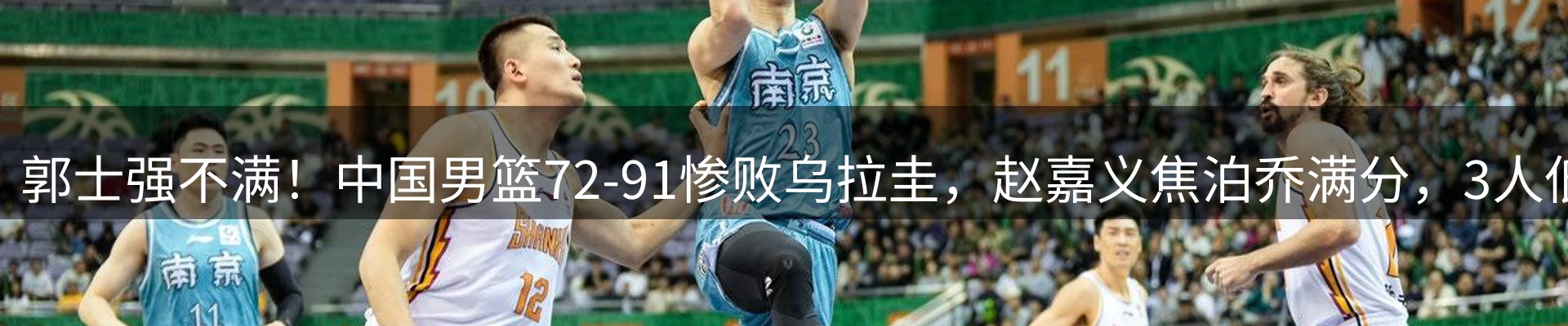 资讯荟萃