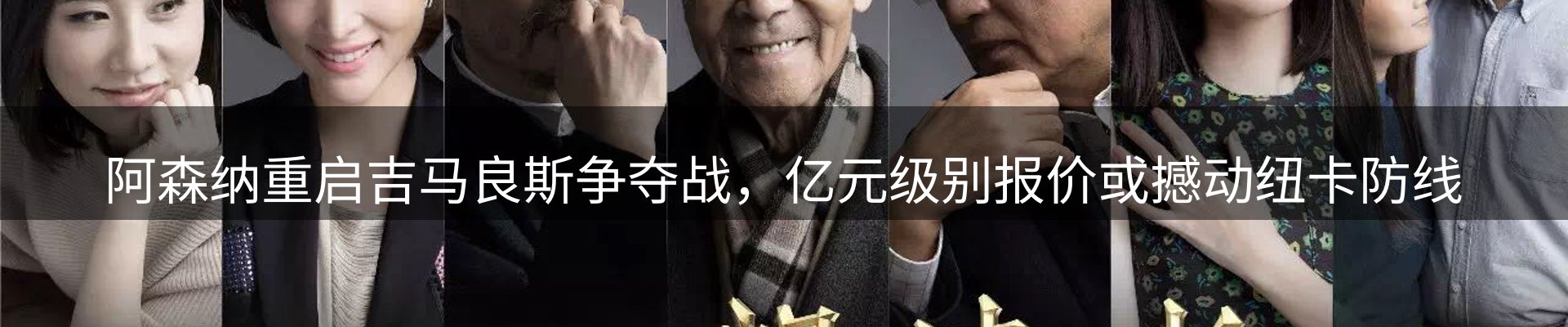 资讯动态