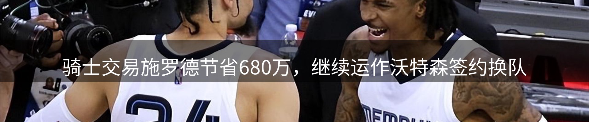 资讯荟萃