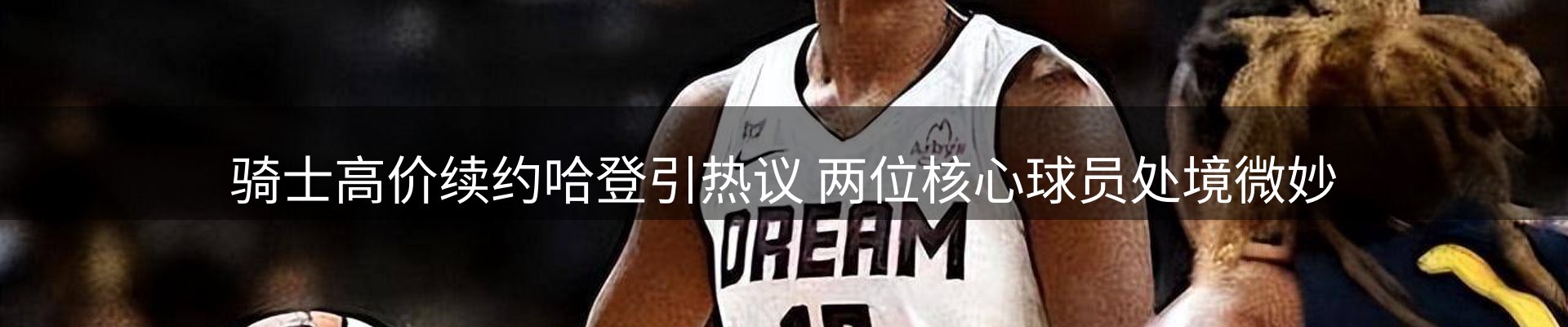 资讯荟萃