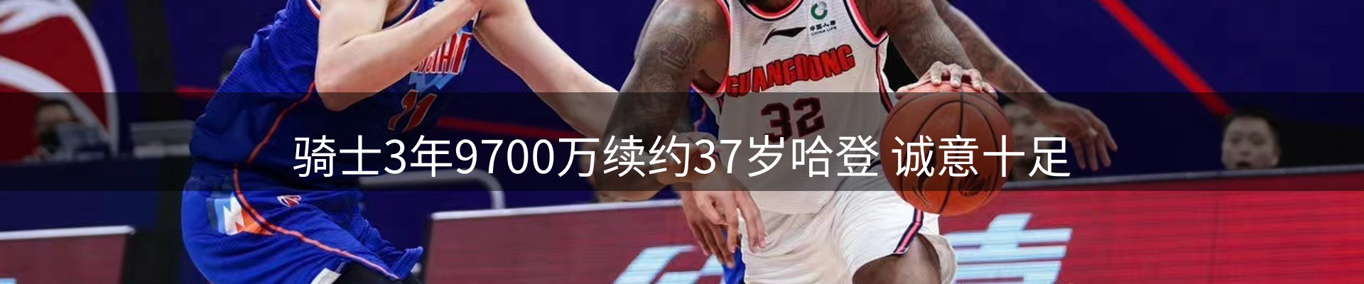资讯荟萃