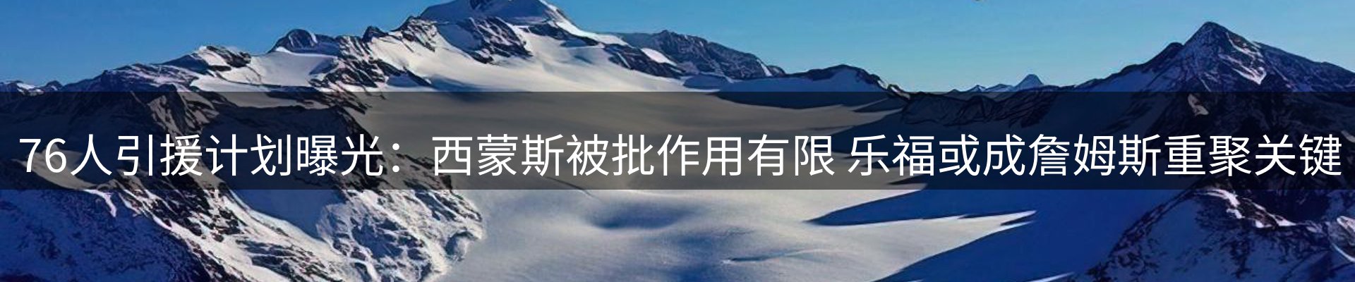 资讯动态