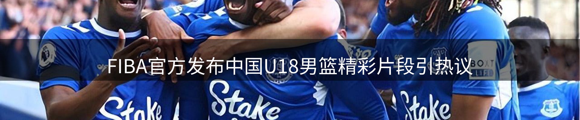 资讯荟萃